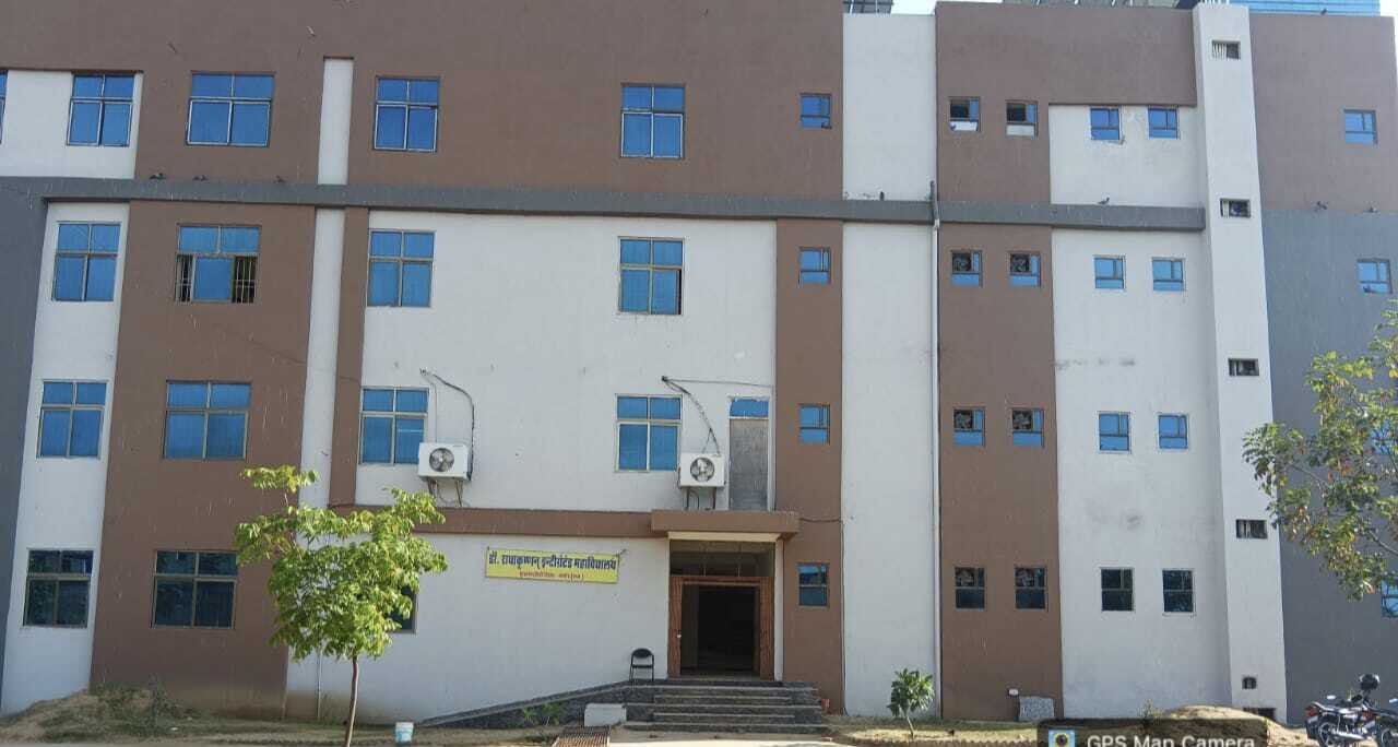 DR. RADHAKRISHNAN INTEGRATED COLLEGE